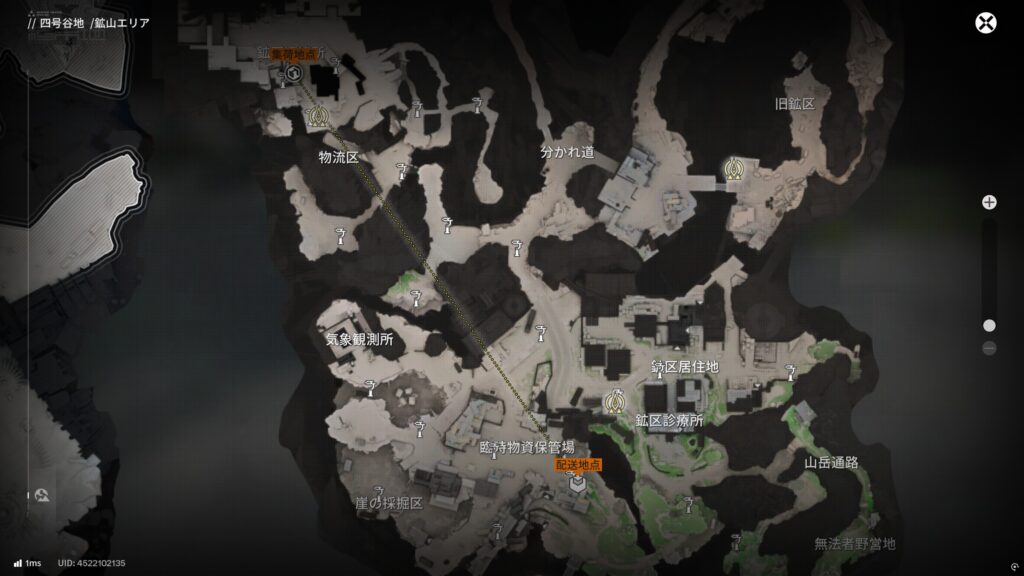 【EndField】鉱山エリアの配達依頼ルート2