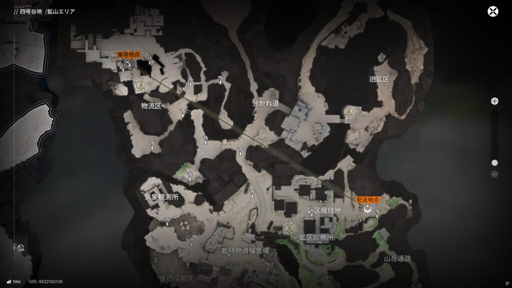 【EndField】鉱山エリアの配達依頼ルート3