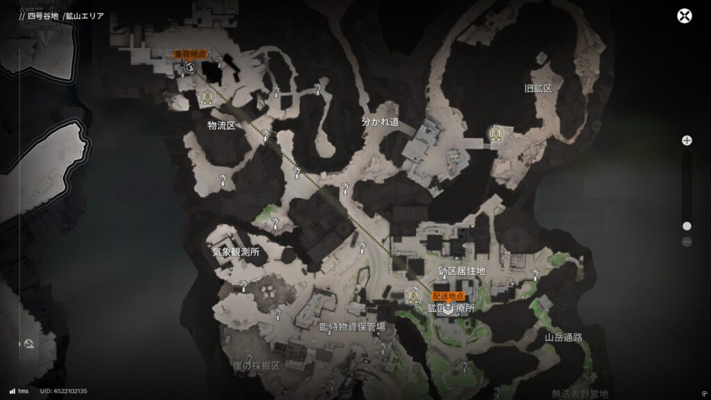 【EndField】鉱山エリアの配達依頼ルート4