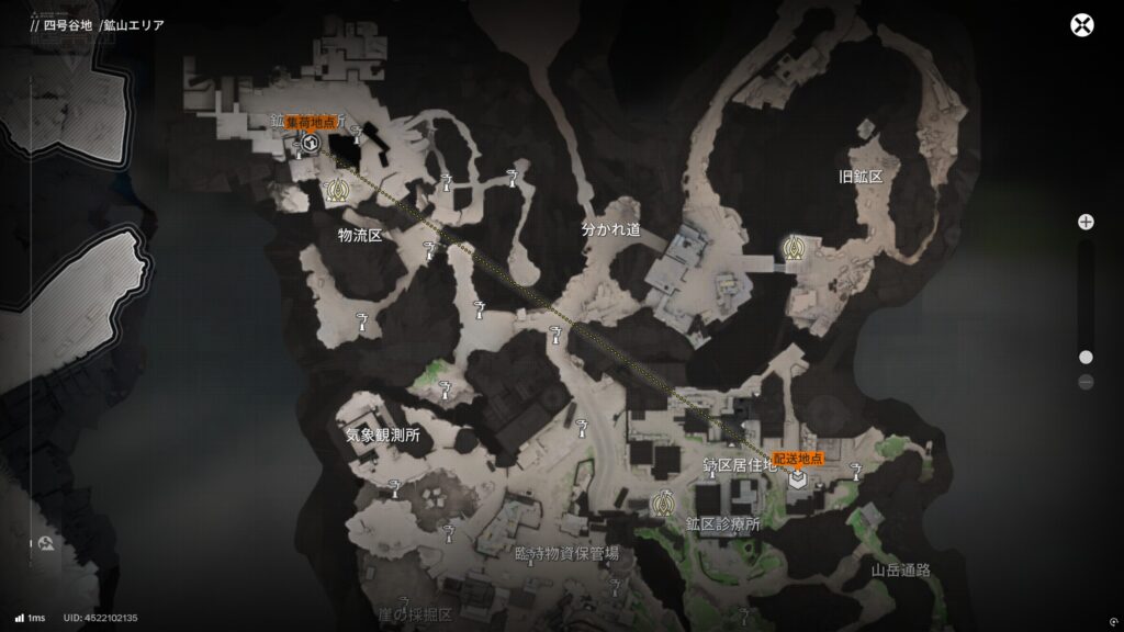 【EndField】鉱山エリアの配達依頼ルート5