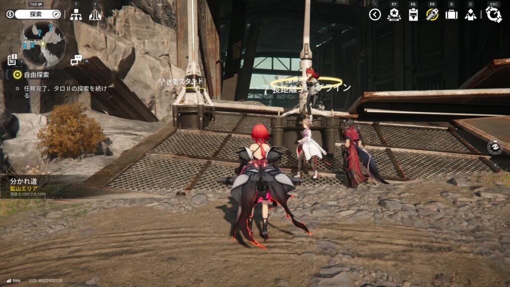 【Endfield】四号谷地：鉱山エリアのジップラインの場所１０