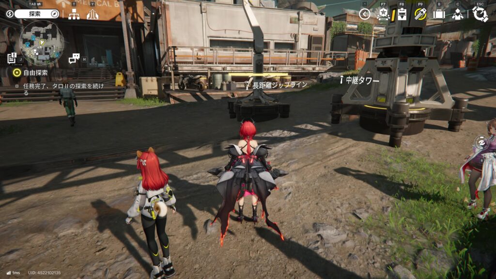 【Endfield】四号谷地：鉱山エリアのジップラインの場所１３