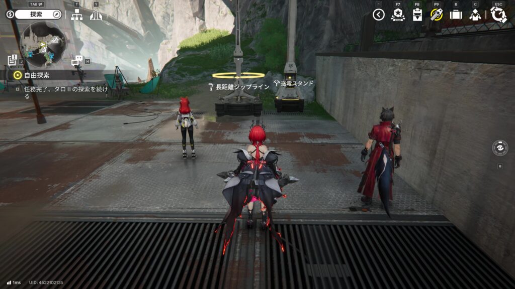 【Endfield】四号谷地：鉱山エリアのジップラインの場所１４