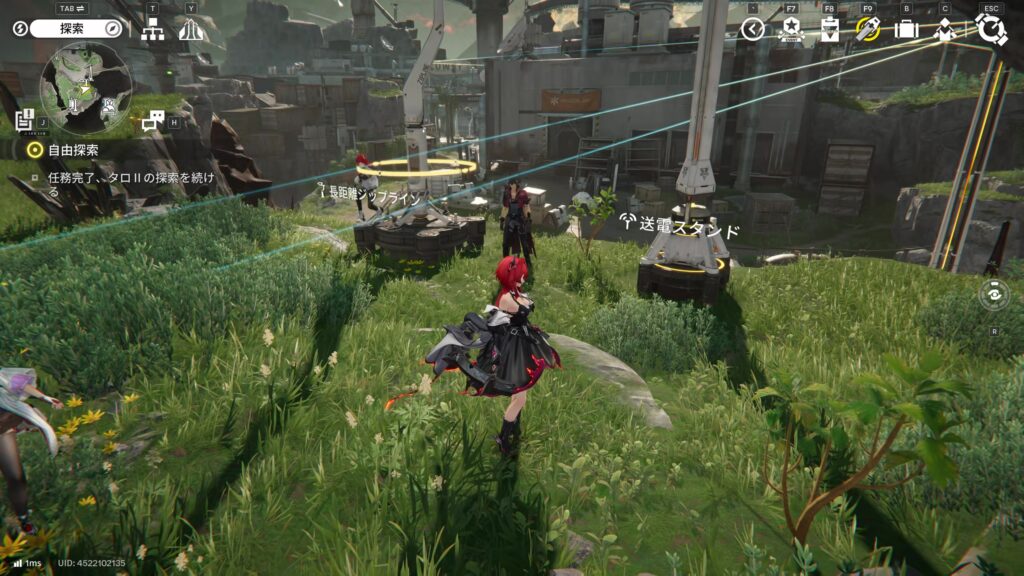 【Endfield】四号谷地：鉱山エリアのジップラインの場所１５