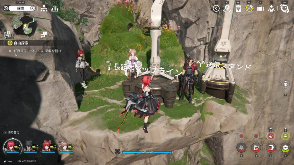 【Endfield】四号谷地：鉱山エリアのジップラインの場所１６