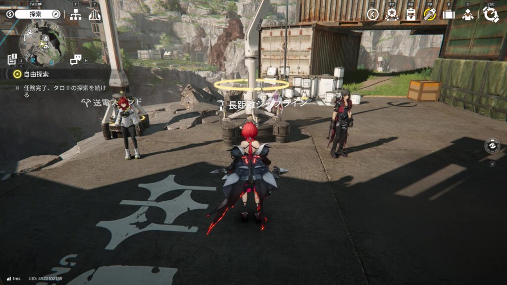 【Endfield】四号谷地：鉱山エリアのジップラインの場所１７