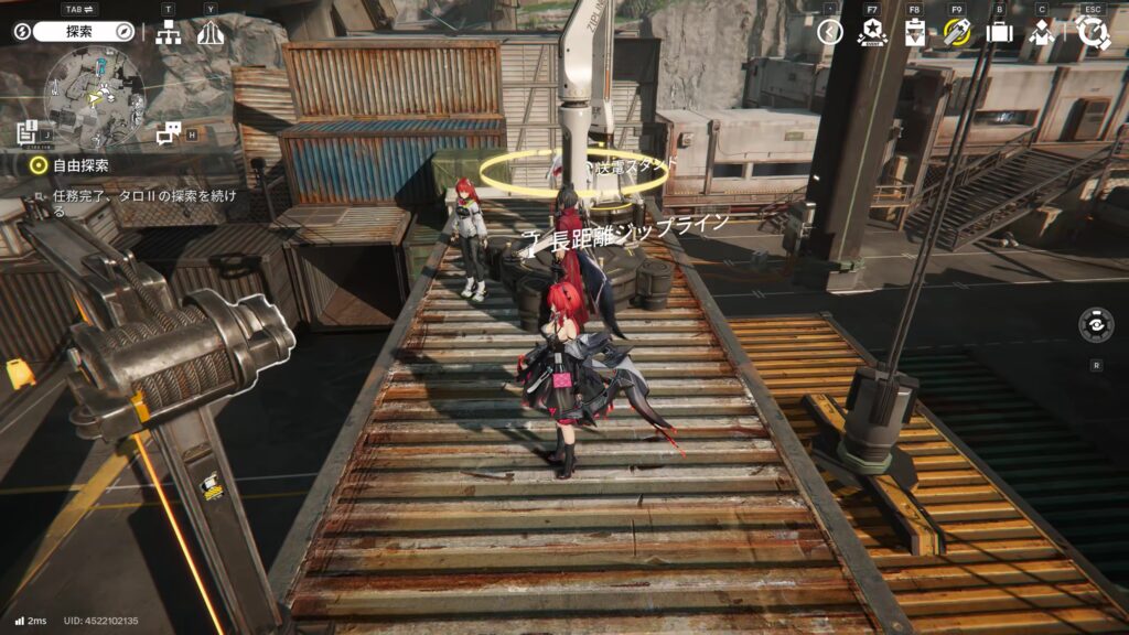 【Endfield】四号谷地：鉱山エリアのジップラインの場所１８