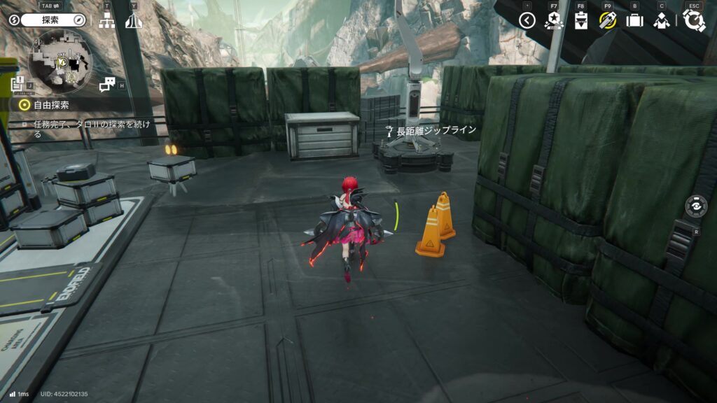 【Endfield】四号谷地：鉱山エリアのジップラインの場所２