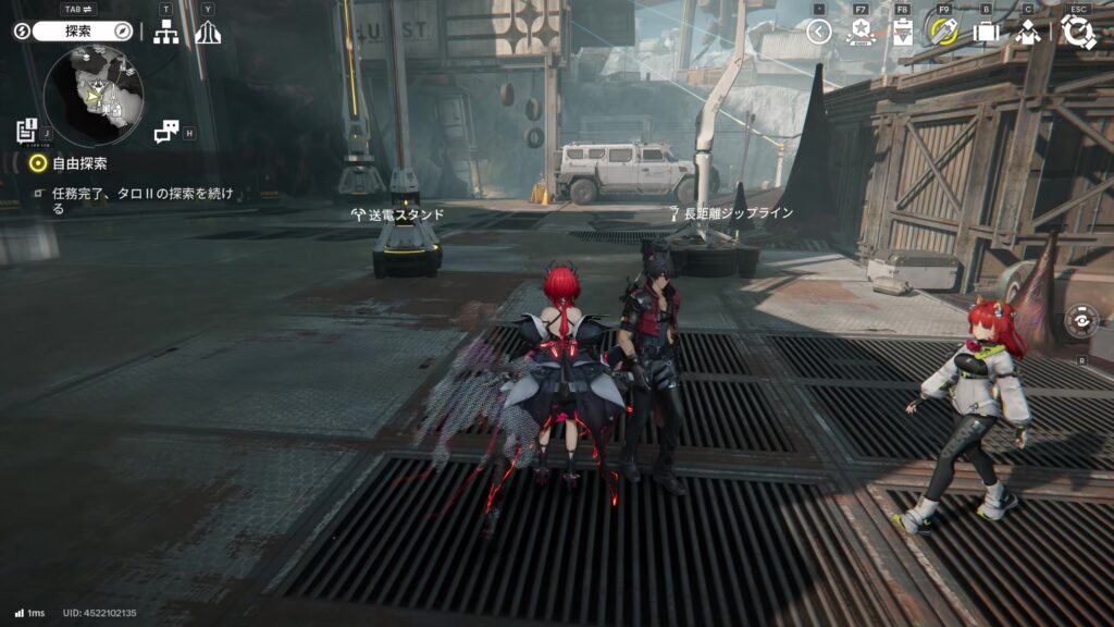 【Endfield】四号谷地：鉱山エリアのジップラインの場所２１