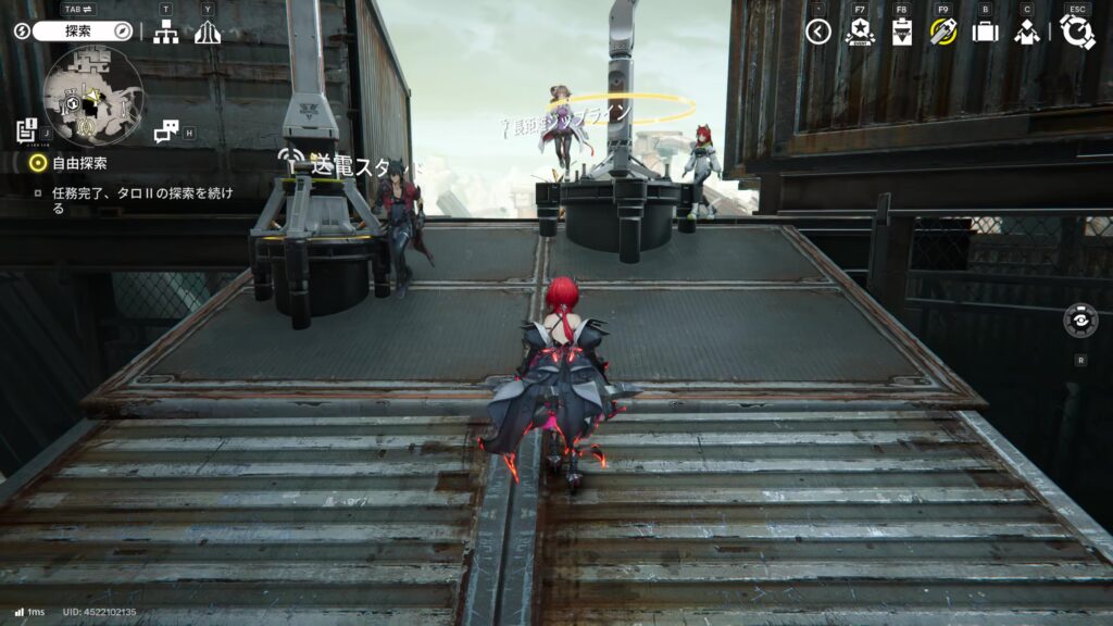 【Endfield】四号谷地：鉱山エリアのジップラインの場所４