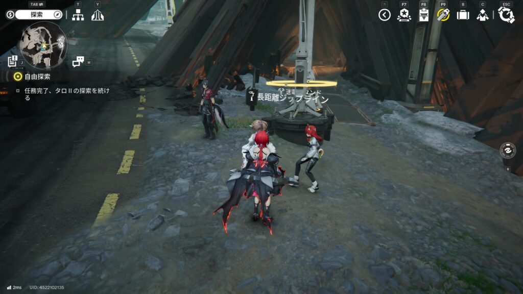 【Endfield】四号谷地：鉱山エリアのジップラインの場所５