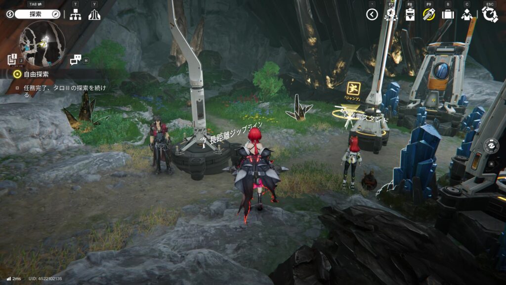 【Endfield】四号谷地：鉱山エリアのジップラインの場所６