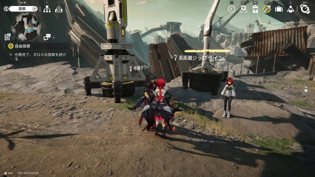 【Endfield】四号谷地：鉱山エリアのジップラインの場所７