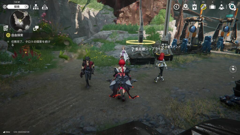 【Endfield】四号谷地：鉱山エリアのジップラインの場所９