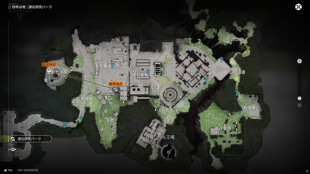 【EndField】源石研究パークの配達依頼ルート1