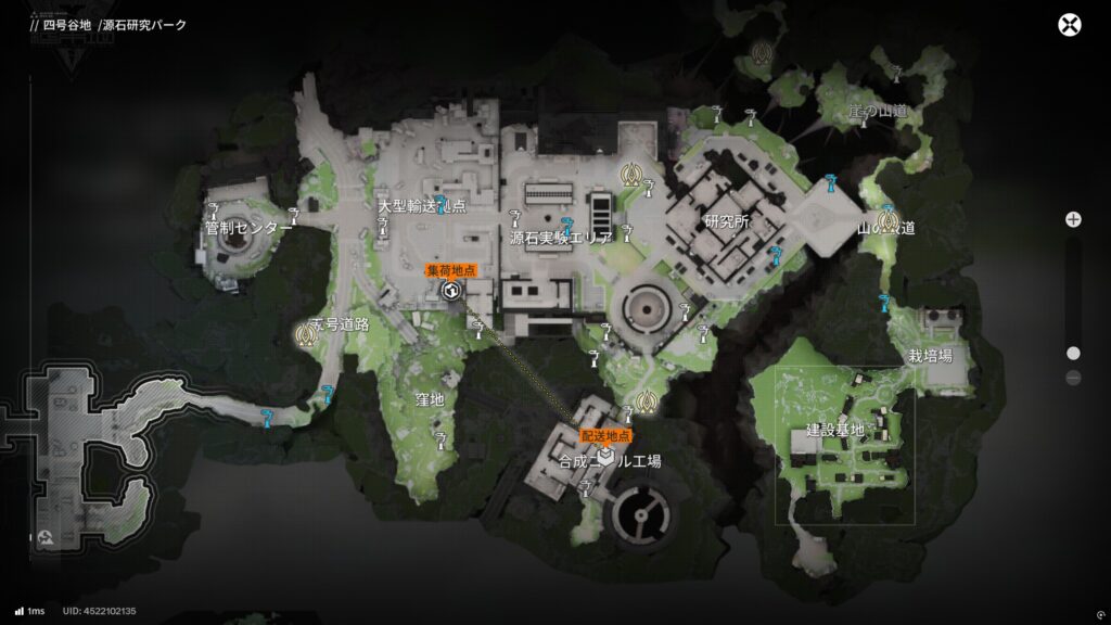 【EndField】源石研究パークの配達依頼ルート4