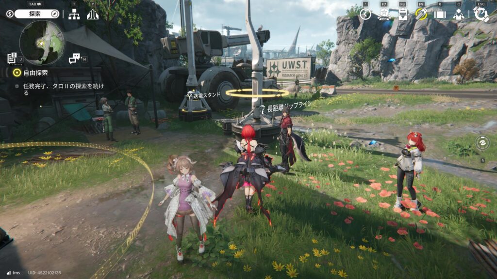 【Endfield】四号谷地：源石研究パークのジップラインの場所１