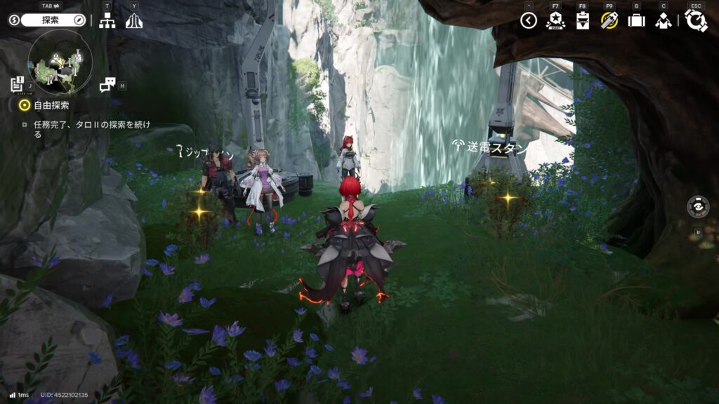 【Endfield】四号谷地：源石研究パークのジップラインの場所１１