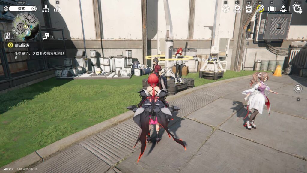 【Endfield】四号谷地：源石研究パークのジップラインの場所１２