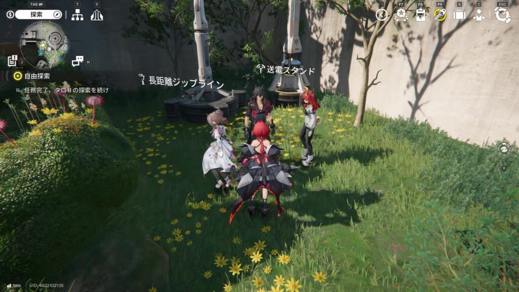 【Endfield】四号谷地：源石研究パークのジップラインの場所１７