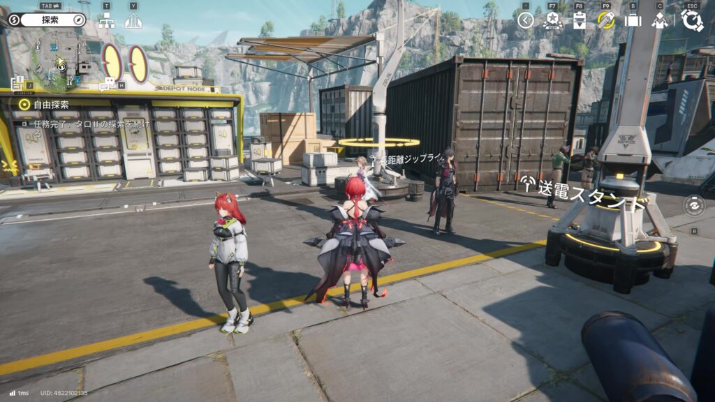 【Endfield】四号谷地：源石研究パークのジップラインの場所１９