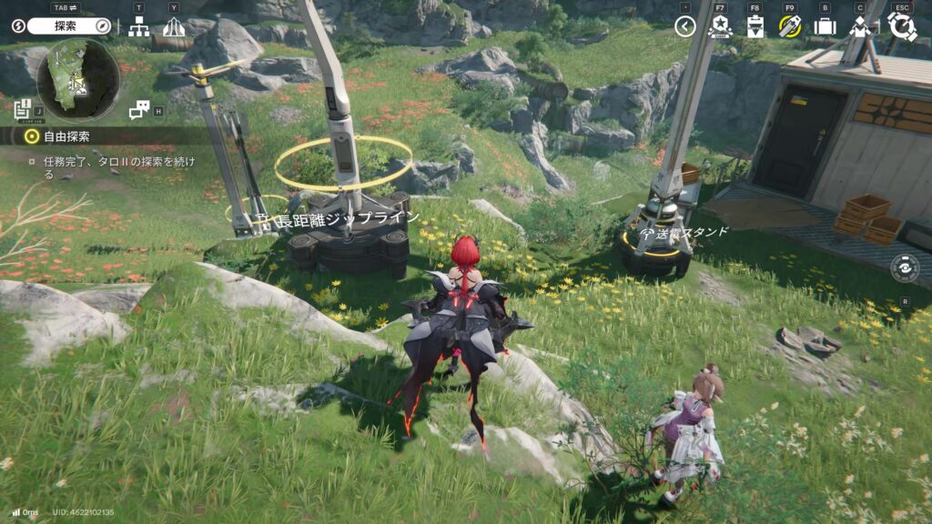 【Endfield】四号谷地：源石研究パークのジップラインの場所２０