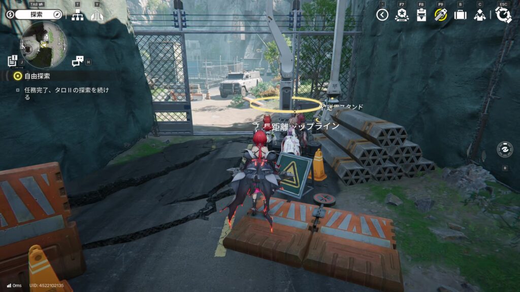 【Endfield】四号谷地：源石研究パークのジップラインの場所３