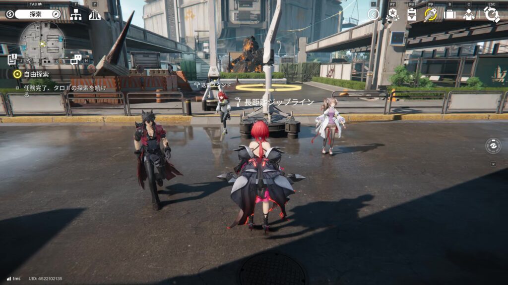 【Endfield】四号谷地：源石研究パークのジップラインの場所５