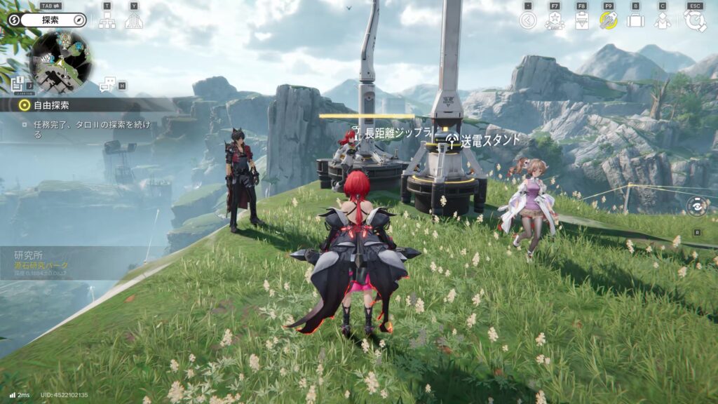 【Endfield】四号谷地：源石研究パークのジップラインの場所８