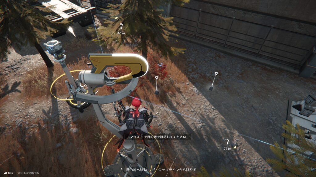 【Endfield】電流塔で獣肉収集（エネルギー高地資源回収所前）