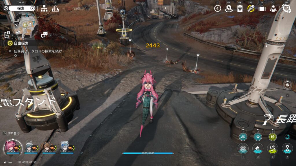 【Endfield】電流塔で獣肉収集（エネルギー高地テレポート地点前）