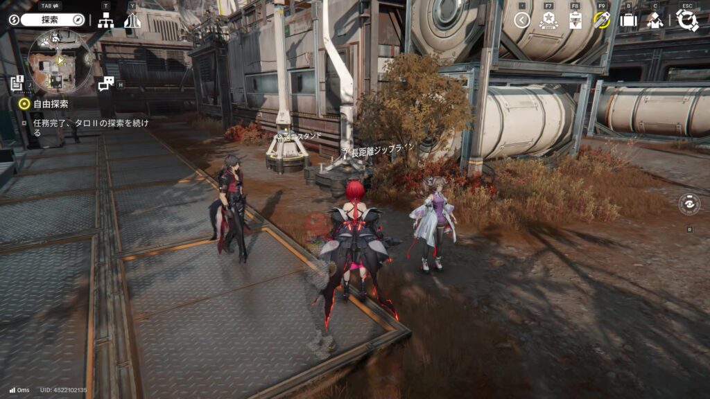 【Endfield】四号谷地：エネルギー高地のジップラインの場所１０