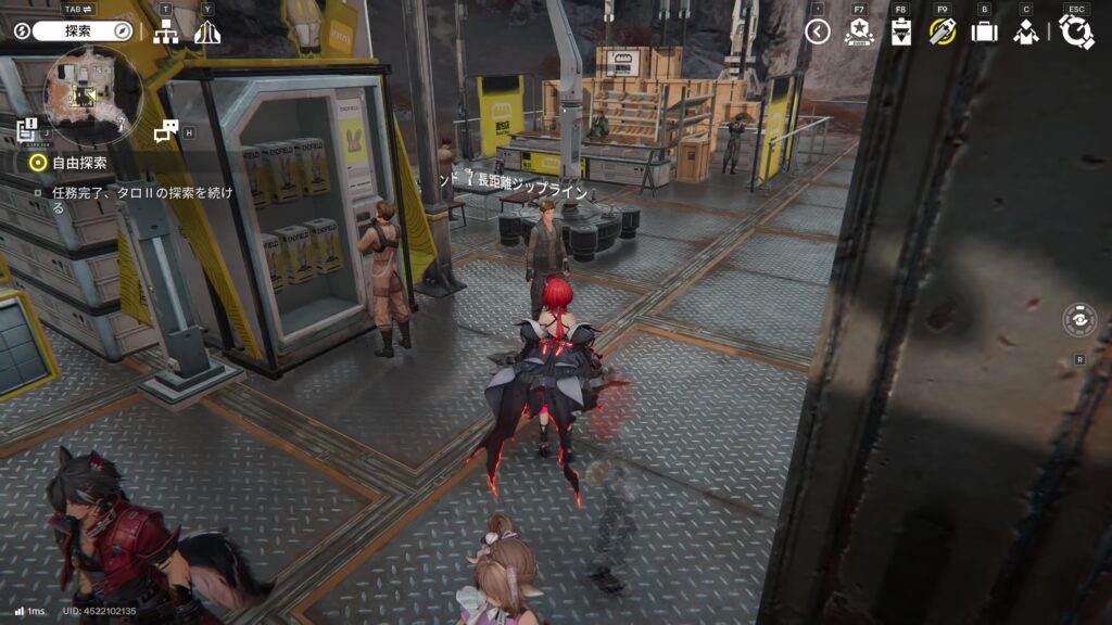 【Endfield】四号谷地：エネルギー高地のジップラインの場所１１