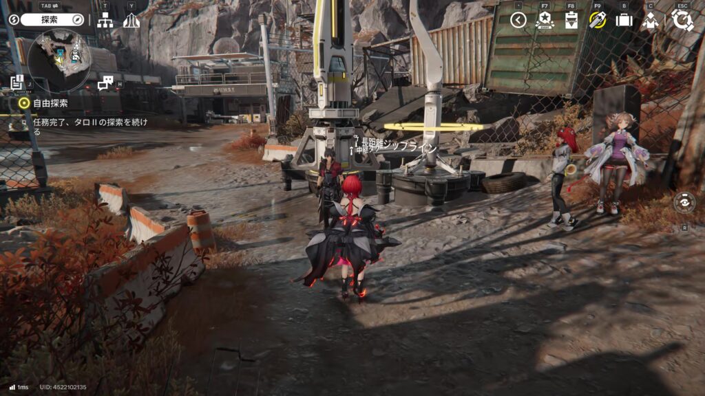 【Endfield】四号谷地：エネルギー高地のジップラインの場所１３