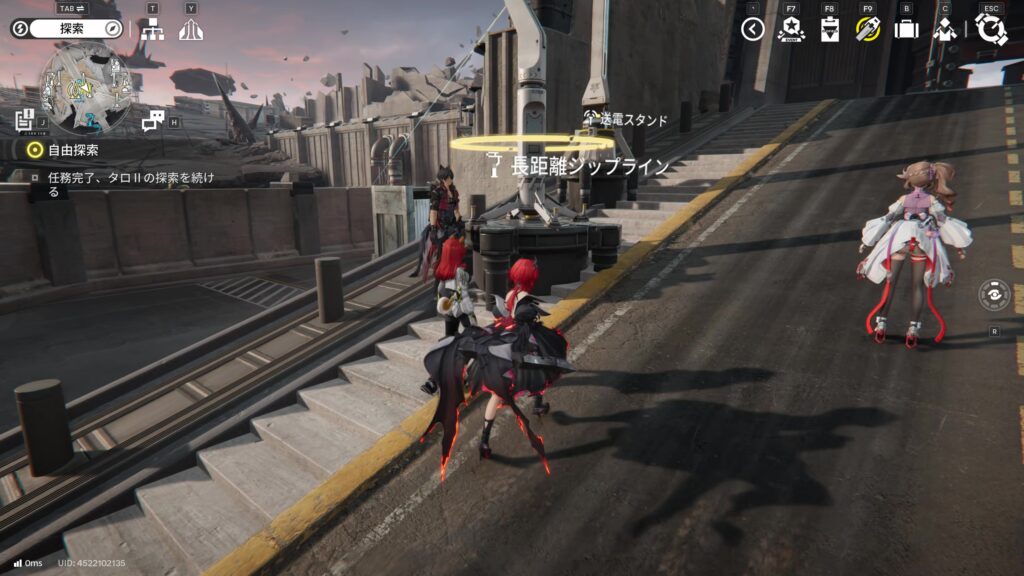 【Endfield】四号谷地：エネルギー高地のジップラインの場所１６