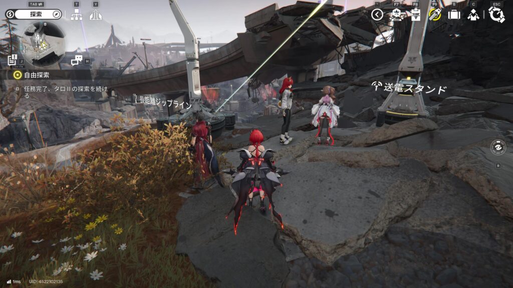 【Endfield】四号谷地：エネルギー高地のジップラインの場所１７