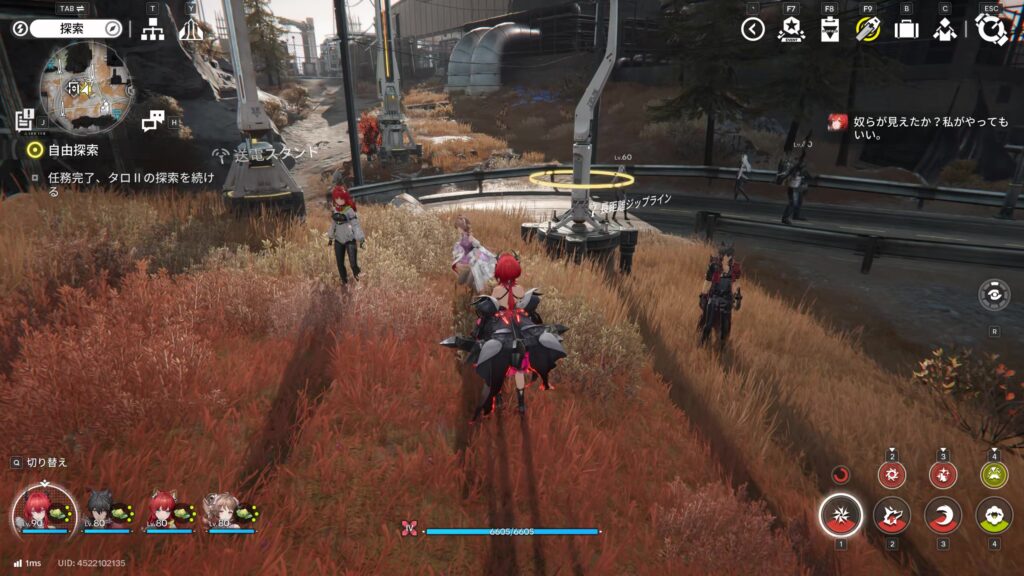 【Endfield】四号谷地：エネルギー高地のジップラインの場所５