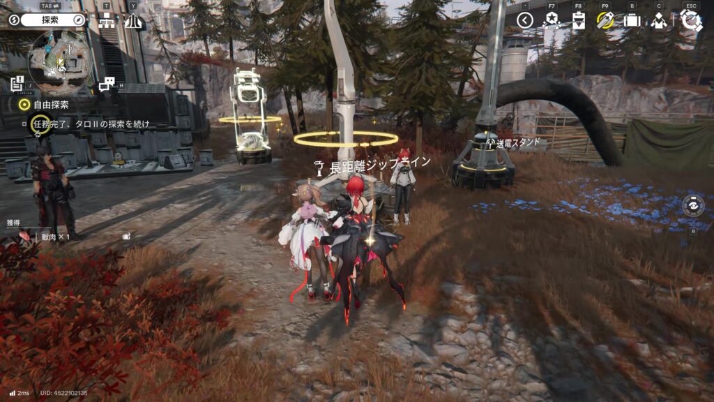 【Endfield】四号谷地：エネルギー高地のジップラインの場所９