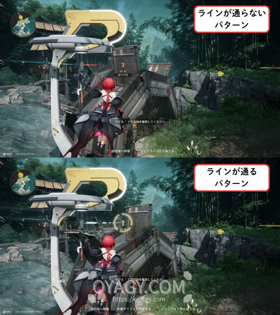 【Endfield】清波砦のジップライン注意事項