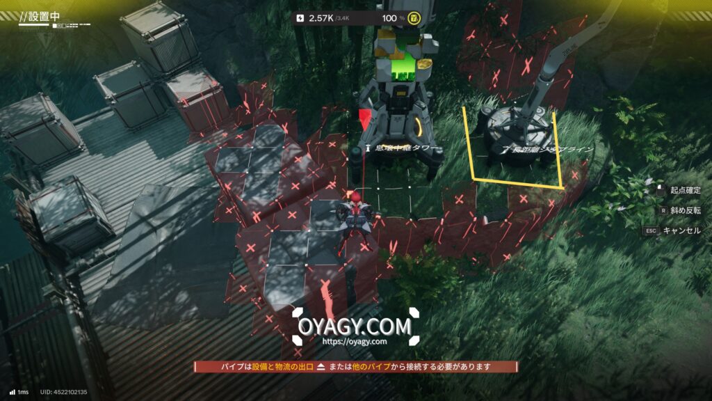 【Endfield】清波砦のジップライン配置2