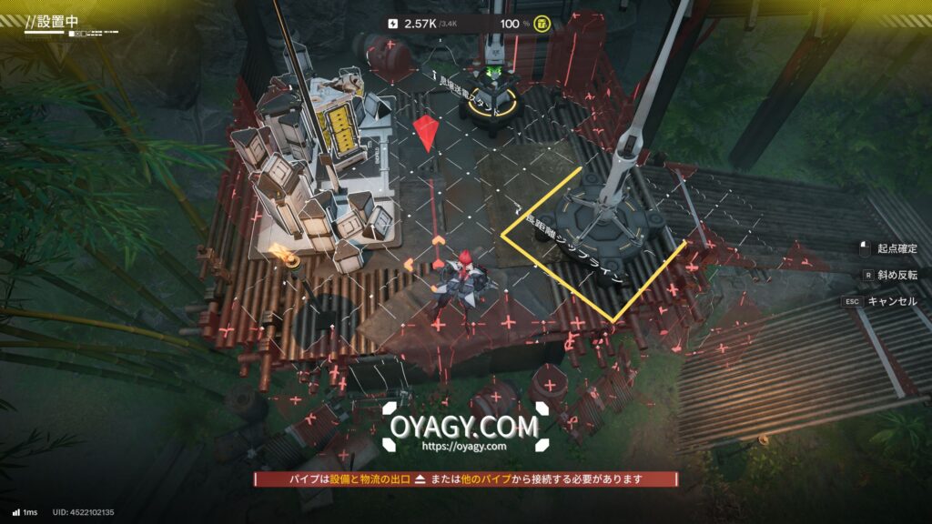 【Endfield】清波砦のジップライン配置6