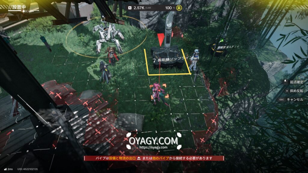 【Endfield】清波砦のジップライン配置7