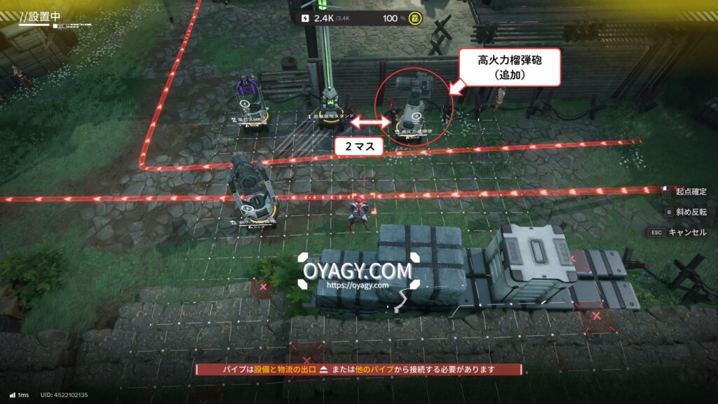 【Endfield】天王山：警備端末レベル１（自動作戦）の配置（エリア１）