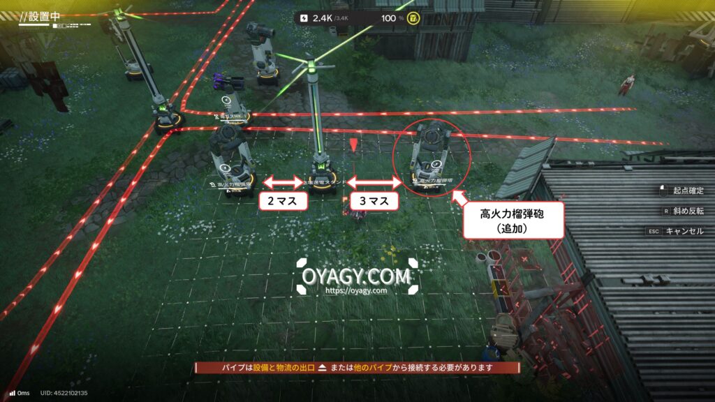 【Endfield】天王山：警備端末レベル１（自動作戦）の配置（エリア２－１）