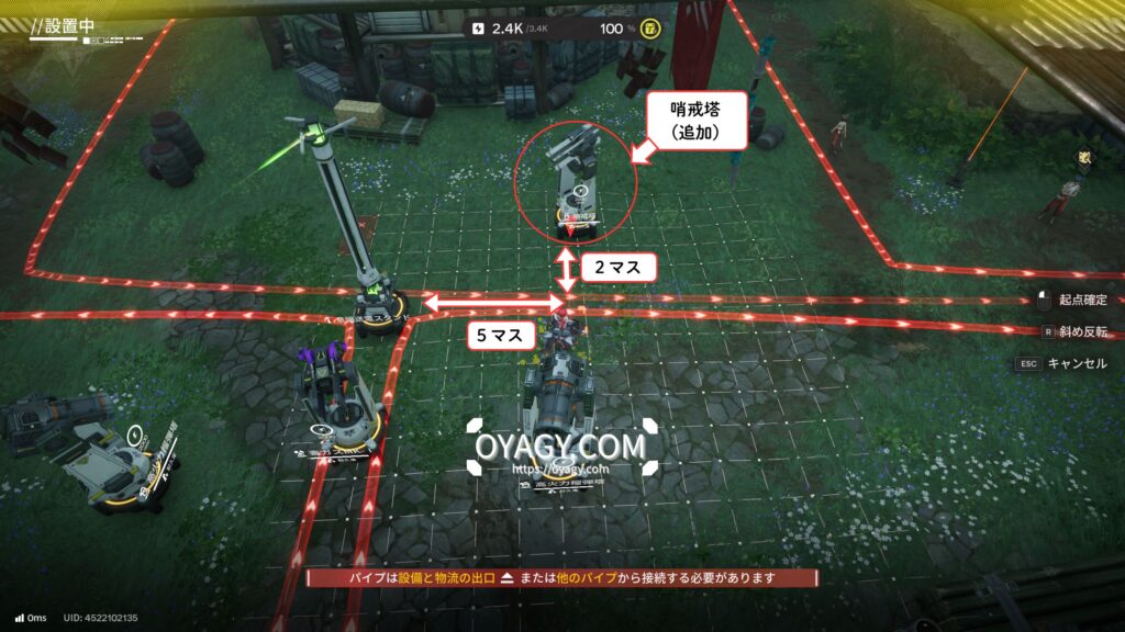 【Endfield】天王山：警備端末レベル１（自動作戦）の配置（エリア２－２）