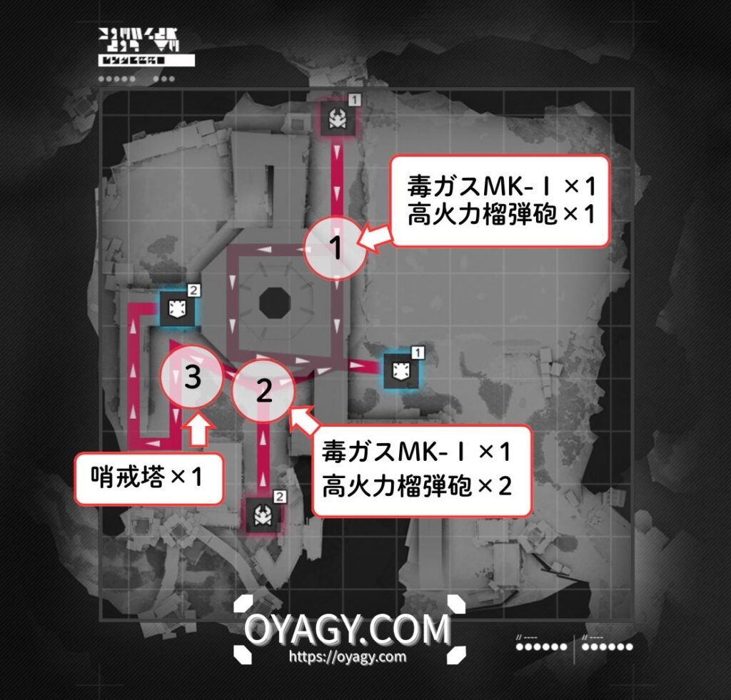 【Endfield】天王原：警備端末レベル１手動