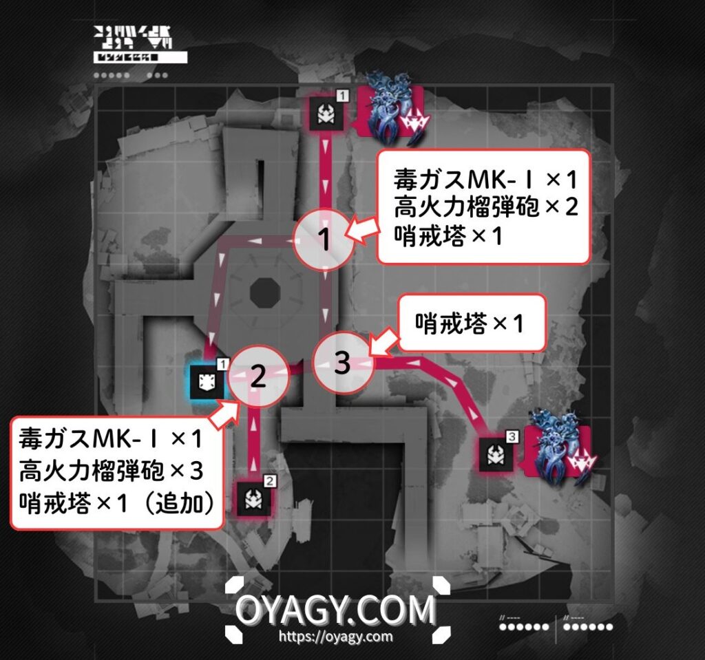 【Endfield】天王原：警備端末レベル２自動