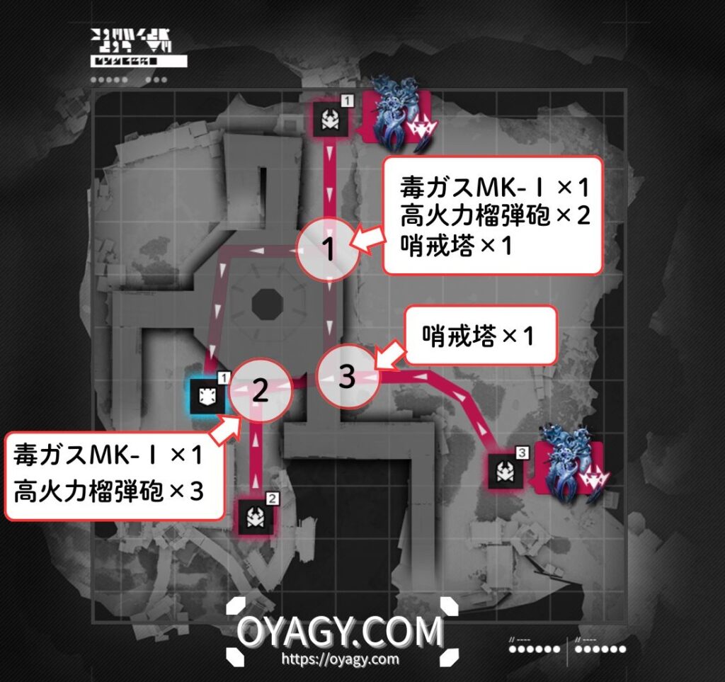 【Endfield】天王原：警備端末レベル２手動