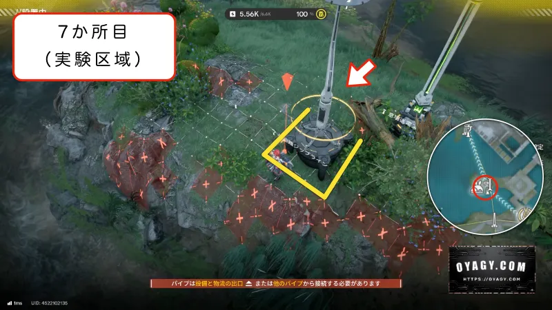【Endfield】実験区域のジップライン配置7か所目