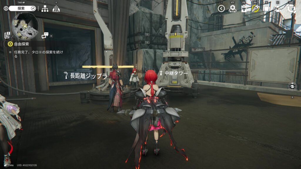 【Endfield】四号谷地：谷地通路のジップラインの場所２